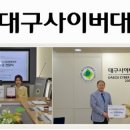 삼덕어린이집 이미지