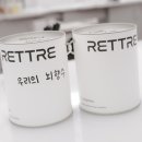 50+추억이 묻어 있는 아코디언 | [성수] 성수실내놀거리 이색데이트 레트르 연무장길ㅣ뇌파측정향수