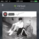 그냥(JUST) 이미지