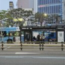남포역 8번 출구 네이버블로그