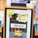 이태리안경원 네이버블로그