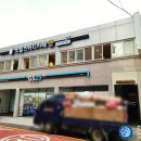 씨유 목동아델리체점 | [정자동간판/분당간판/양천구간판/목동간판/소월스터디카페 목동아델리체점]