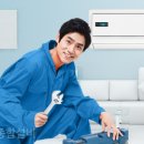엘지에어컨종합보일러 이미지