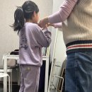 수나투어