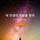 업페이지닷컴