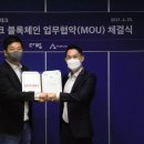 아지트다방 이미지
