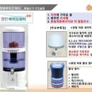 (주)정인에너지 이미지