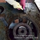 (주)새한종합관리 이미지