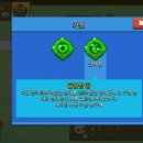 달콤한꿈 이미지