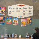 푸짐하고 얼큰한 알곤이칼국수 구수한 사골고기국수 신당맛집 하니칼국수