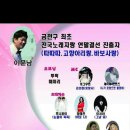 힐링노래교실 이미지