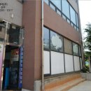 대월태권도장 이미지