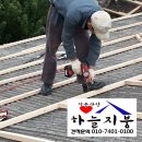 윤씨네민박 - 삼척시 초곡2길 16-2 | 윤씨네민박
