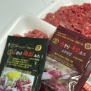 소문난청년푸줏간 - 김포시 김포한강11로 288-27 | 소문난청년푸줏간