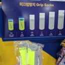 원주이발소 | [원주여행]오크밸리빌리지 캐릭터룸(브레드이발소) 1박 _ 아이와 즐기는 부대시설 이용 후기✨️