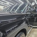 현대카부분정비공장 이미지