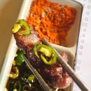 이가네 계란 | [판교 양꼬치 맛집] 10번이상 방문한 또간집, 이가네 양꼬치 본점 내돈내산 후기🥢