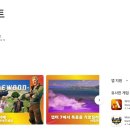 황앤컴퍼니주식회사 이미지