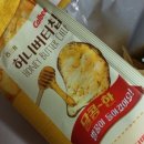 참사랑할인마트 이미지