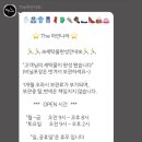 세탁나라 이미지