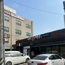 북수리그집 | [국내/아산 맛집] 배방 북수리 푸짐한 짬뽕 맛집 내돈내산 솔직후기 '명문신짬뽕'