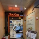 쿠우쿠우군산점 이미지