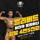 양덕동350 이미지