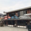 하루방가든 이미지