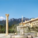 한화호텔앤드리조트(주) 휴양콘도미니엄(쏘라노) 이미지