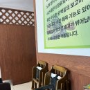 금강해물칼국수 | 전주 혁신도시 맛집 “금강하구둑 해물칼국수” 전주칼국수맛집 전주덕진구맛집 전주콩국수맛집