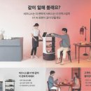 새림통신 이미지