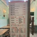 빨간자전거송탄점 이미지