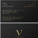 성진개발(주) 이미지