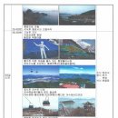 한려모텔 이미지