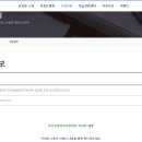 늘품평생교육원 Daum카페