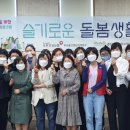 국민건강보험공단 부산울산경남지역본부 이미지