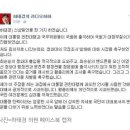 권한의원 이미지