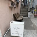 프리카페 이미지