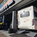 제일카타이어 - 논산시 동안로 1080 | 제일카타이어
