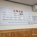 부구시장 이미지