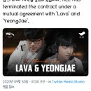 라바PC방 이미지