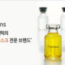 얌스 이미지