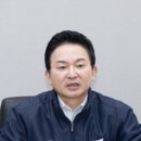 부광물산
