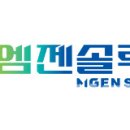 배터리도매센터 이미지