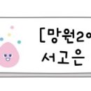 퓸즈 이미지