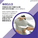 양산본마취통증의학과 이미지