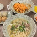 선비칼국수 사당점 네이버블로그