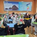 남원한빛중학교 이미지