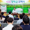 의료법인 우범의료재단 이미지