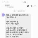 (주)메이크뷰